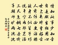 素馨花原文_素馨花的賞析_古詩文