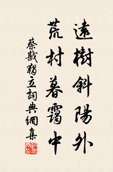 詩狂直欲吞雲霧,酒渴何妨吸洞庭。 詩詞名句