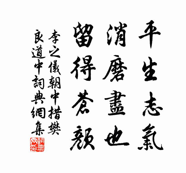 方燕昭的名句_方燕昭的詩詞名句_詩詞名句