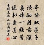 游玉華洞原文_游玉華洞的賞析_古詩文