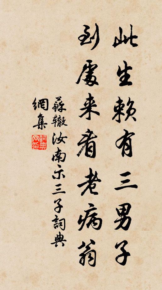 風晴雨霽洞天曉,畫屏有路遊人行 詩詞名句