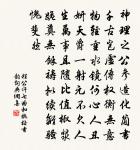 宗臣詩詞全集_宗臣古詩文大全