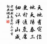 湖上夜歸原文_湖上夜歸的賞析_古詩文