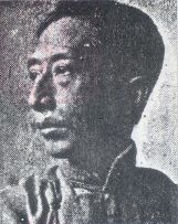 鄧爾雅篆刻印章欣賞_篆刻印章