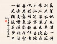 游鹿田三洞原文_游鹿田三洞的賞析_古詩文