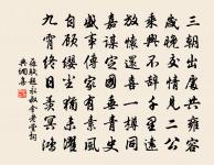 蘇幕遮原文_蘇幕遮的賞析_古詩文