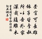 題觀梅圖原文_題觀梅圖的賞析_古詩文