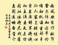 發中橋二首原文_發中橋二首的賞析_古詩文