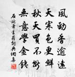 杜門原文_杜門的賞析_古詩文