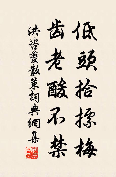 月出窗扉靜，風來巾屨涼 詩詞名句