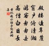 重過東湖二首原文_重過東湖二首的賞析_古詩文