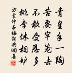 贈林艾陵原文_贈林艾陵的賞析_古詩文