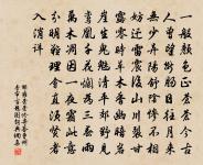 小溪縣原文_小溪縣的賞析_古詩文