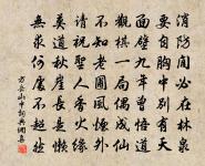 贈田叟原文_贈田叟的賞析_古詩文