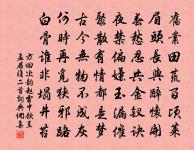 禹廟原文_禹廟的賞析_古詩文