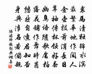 我軍原文_我軍的賞析_古詩文