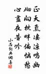 已亥雜詩 33原文_已亥雜詩 33的賞析_古詩文