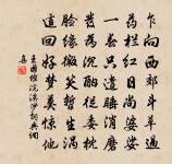 廣陵遇風原文_廣陵遇風的賞析_古詩文