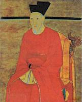 高宗_高宗介紹_書法字典