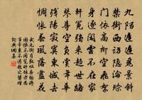 句原文_句的賞析_古詩文