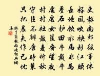 寓嘆原文_寓嘆的賞析_古詩文