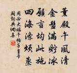 雪中簡林景思劉振之原文_雪中簡林景思劉振之的賞析_古詩文