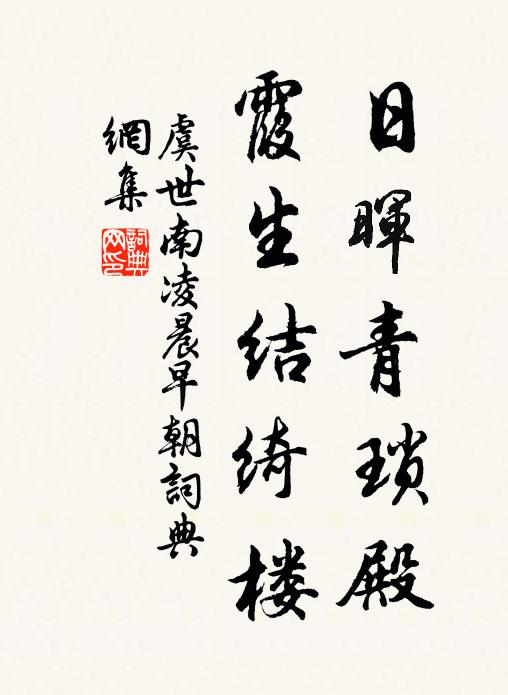 虞世南的名句_虞世南的詩詞名句_詩詞名句