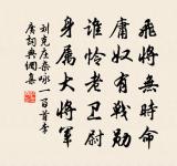 游謝公亭原文_游謝公亭的賞析_古詩文