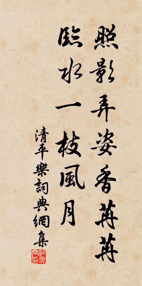 昭容不賭尋常物,言得千金紫玉環 詩詞名句