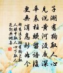 對月原文_對月的賞析_古詩文