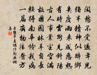 和裴少府懷京兄弟原文_和裴少府懷京兄弟的賞析_古詩文