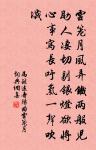春怨原文_春怨的賞析_古詩文