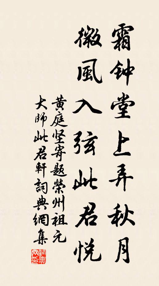 賨稅盡應輸紫貝,蠻童多學佩金鉤 詩詞名句