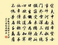 觀調發四首原文_觀調發四首的賞析_古詩文