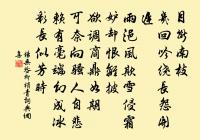 白馬原文_白馬的賞析_古詩文