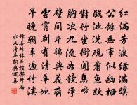 示三子原文_示三子的賞析_古詩文