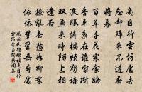 答友人原文_答友人的賞析_古詩文