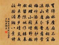 聖女祠原文_聖女祠的賞析_古詩文