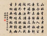 觀調發四首原文_觀調發四首的賞析_古詩文