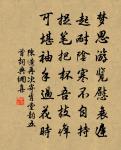 游靈岩寺原文_游靈岩寺的賞析_古詩文