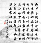 怨原文_怨的賞析_古詩文