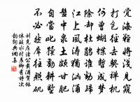 何止言輓詩原文_何止言輓詩的賞析_古詩文