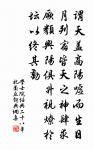 休假大佛寺原文_休假大佛寺的賞析_古詩文