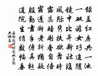 贈主人原文_贈主人的賞析_古詩文