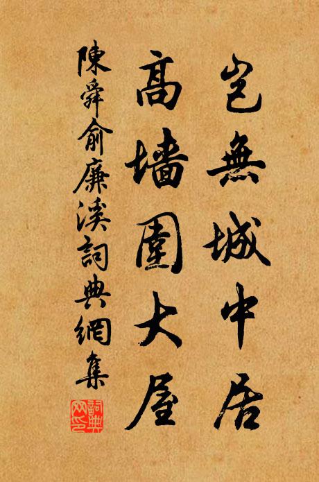 不知龍物潛何處,魚躍蛙鳴滿檻前 詩詞名句