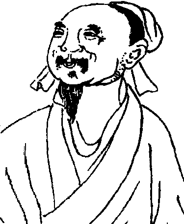 張載_張載介紹_歷史知識