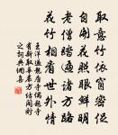 挽王柳州原文_挽王柳州的賞析_古詩文