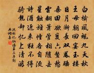 湖山十詠原文_湖山十詠的賞析_古詩文