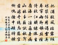 題包虎原文_題包虎的賞析_古詩文