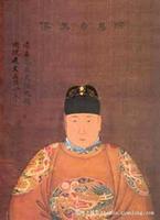 1377年12月5日明朝第二位皇帝明惠帝朱允炆出生。_歷史上的今天